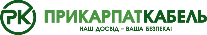 Прикарпаткабель