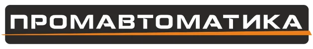 Промавтоматика