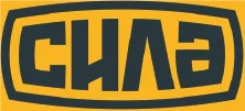 СИЛА