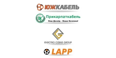 Бренди