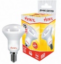 LED лампа R50 AL 7.0W 220В E14 3000К