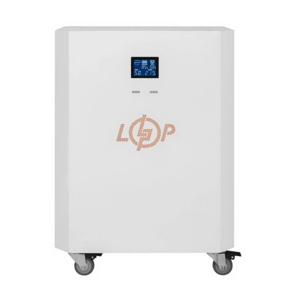 Система резервного живлення LP Autonomic Power FW2.5-2.6kWh Білий глянець ( 23965 )