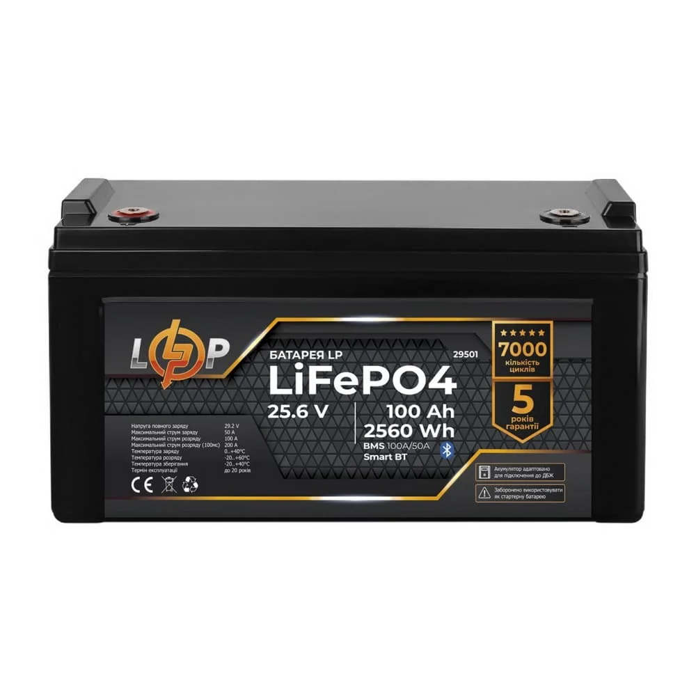 Акумулятор LiFePO4 25,6V - 100Ah (BMS 100/50A) (2560Wh) LOGICPOWER ( 29501 )