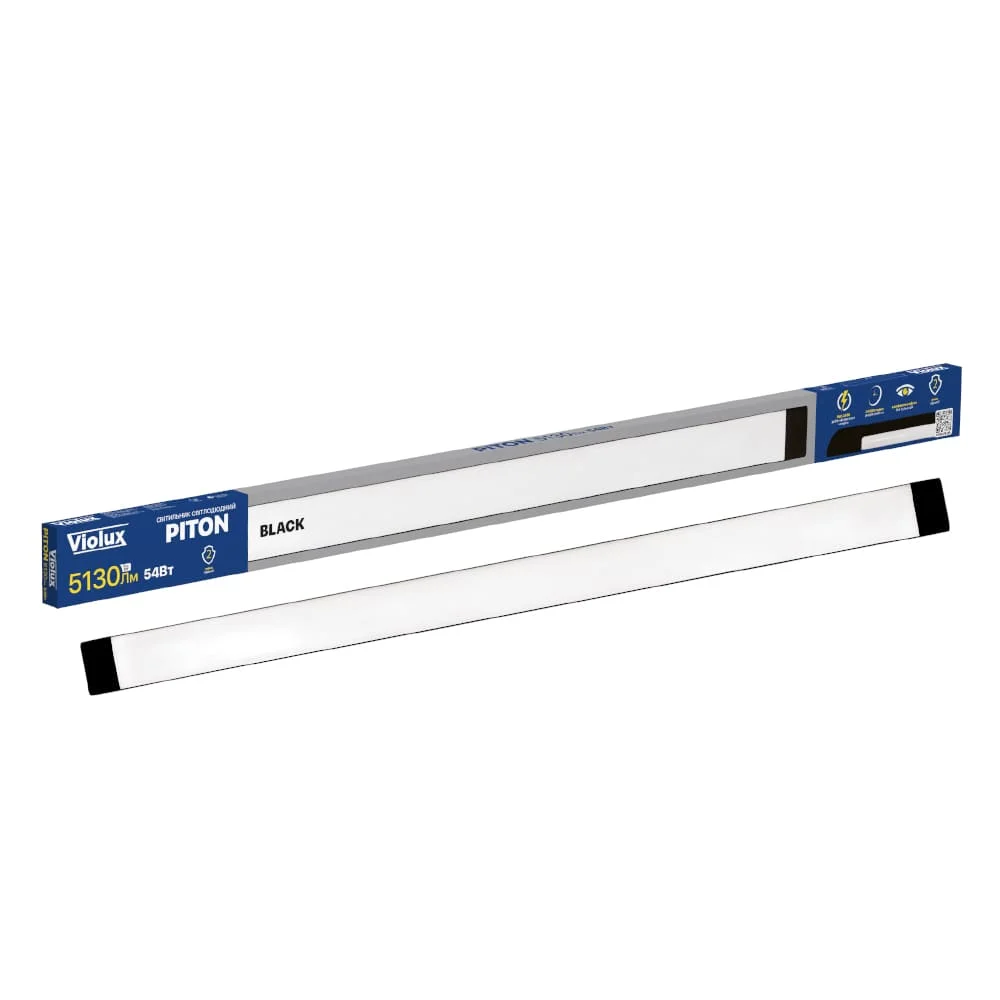 Світильник LED PITON 54W 6000K IP20 чорний ( 301072 )