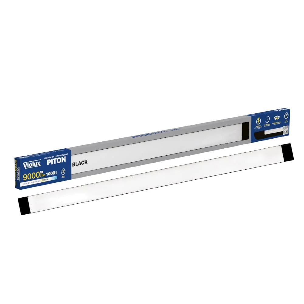 Світильник LED PITON 100W 6000K IP20 чорний ( 301082 )