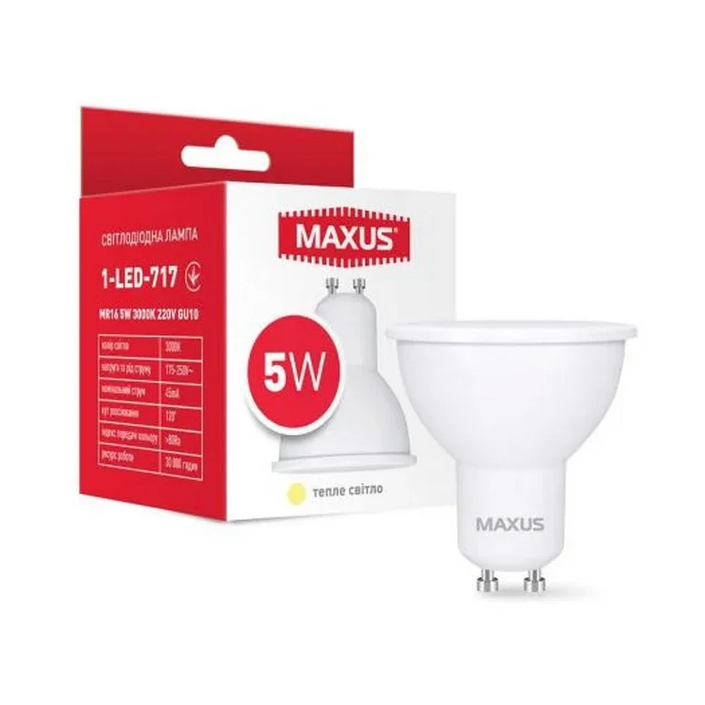 Лампа світлодіодна MAXUS MR16 5W GU10 3000K ( 1-LED-717 )