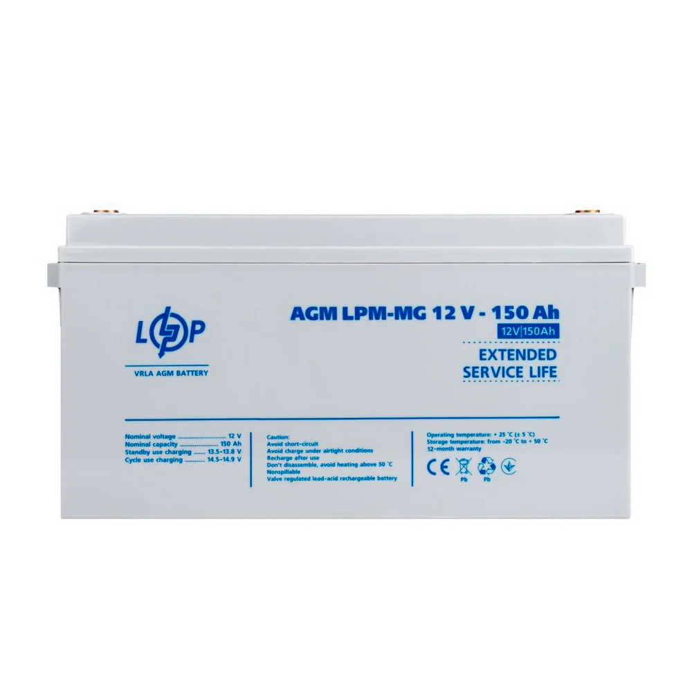 Акумулятор мультигелевий LPM-MG 12V - 150 Ah LOGICPOWER ( 4197 )