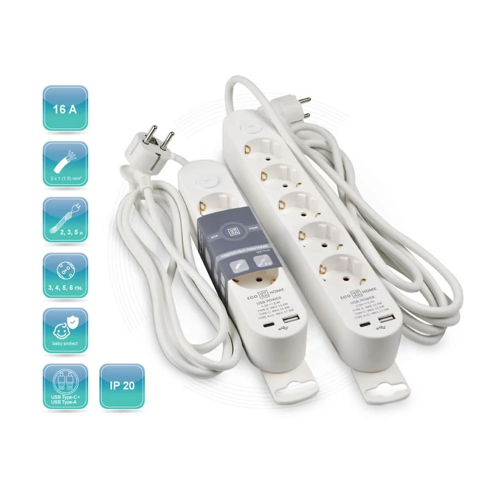 Подовжувач АСКО 4р 5м з заземленням USB + Type C білий ( ECO019001006 )