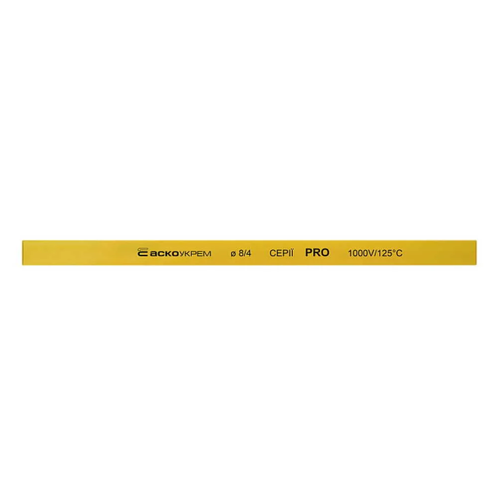 Термозбіжна трубка 8,0 / 4,0 PRO жовта АСКО ( A0150040499 )