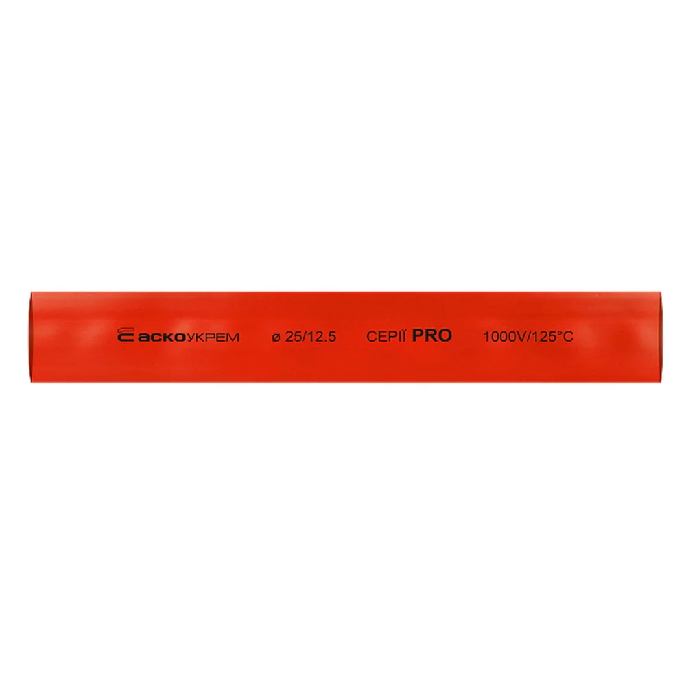 Термозбіжна трубка 25,0 / 12,5 PRO червона АСКО ( A0150040579 )