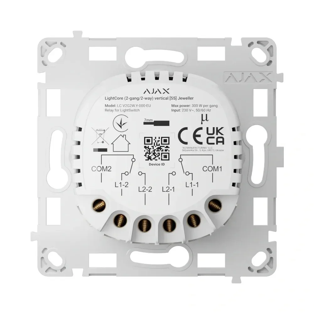 Вимикач Ajax LightCore 2-кл прохідний (мех.) vertical ( 87945.142.NC )