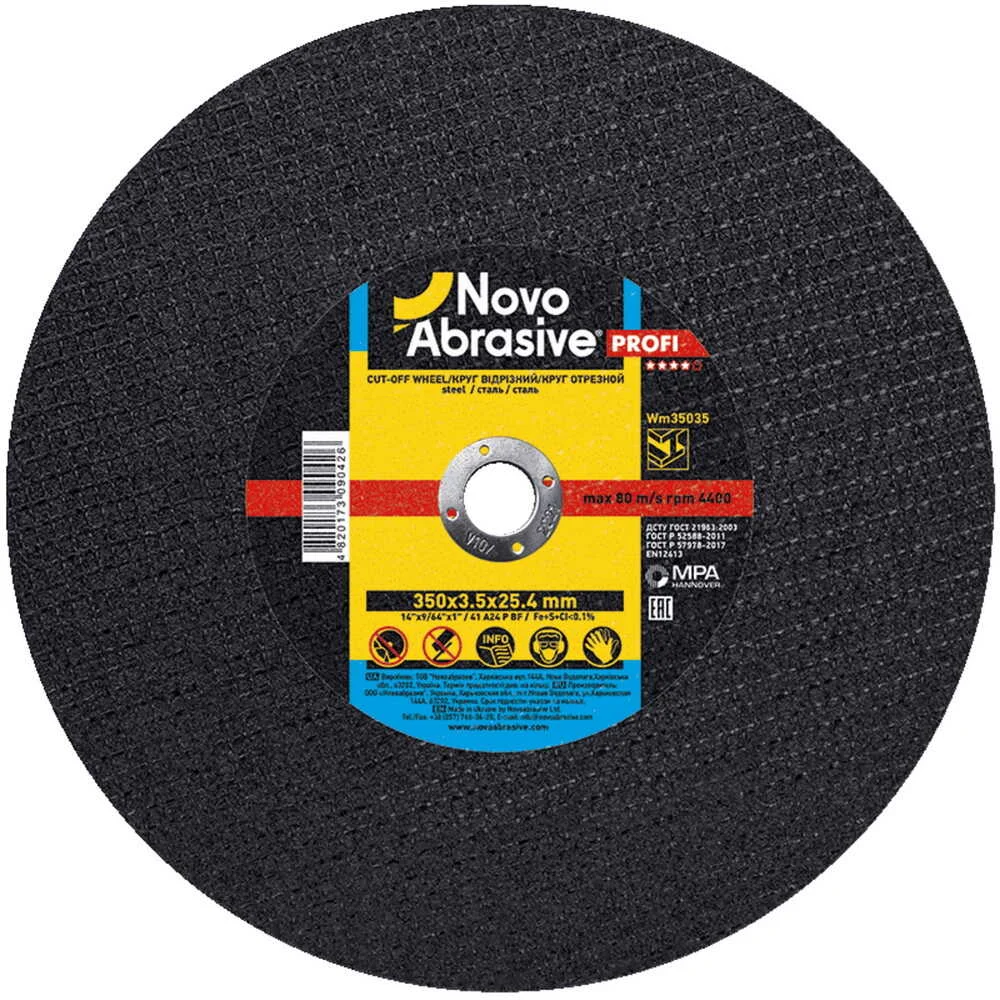 Диск відрізний NovoAbrasive для металу 355*3,5*25,4 ( WM35535 )