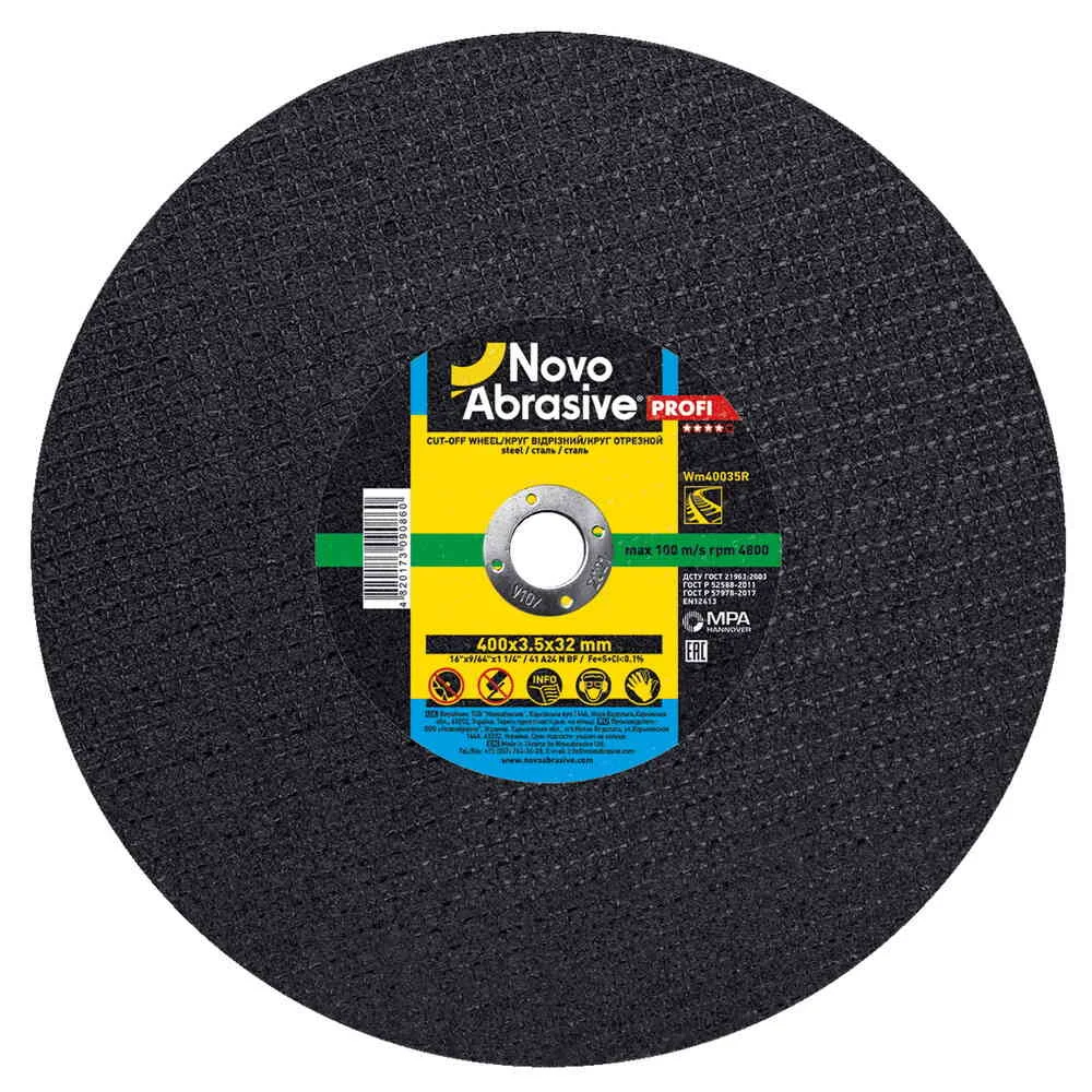 Диск відрізний NovoAbrasive по рейці 400*3.5*32 ( WM40035R )