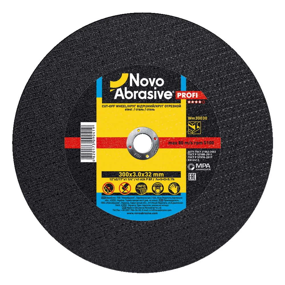 Диск відрізний NovoAbrasive для металу 300*3,0*32 ( WM30030 )