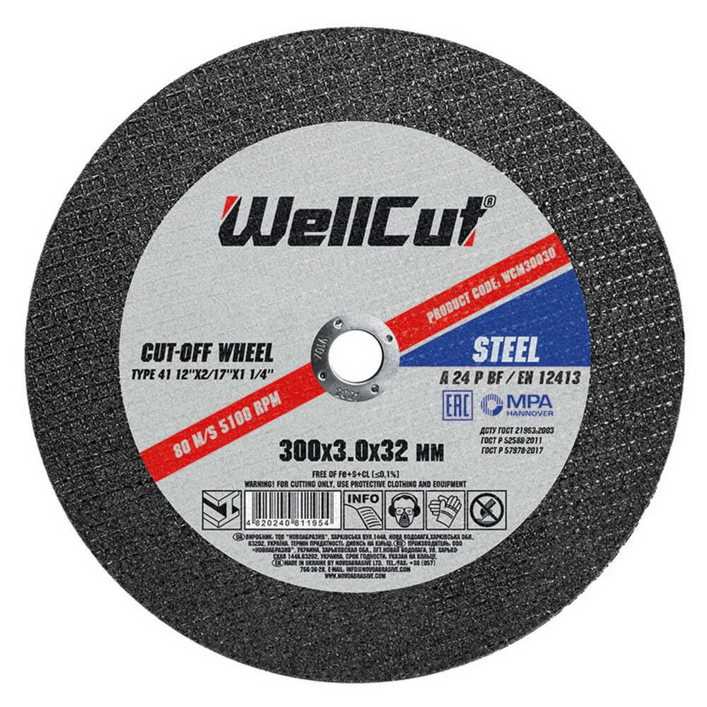 Диск відрізний WellCut для металу 300*3,0*32 ( WCM30030 )