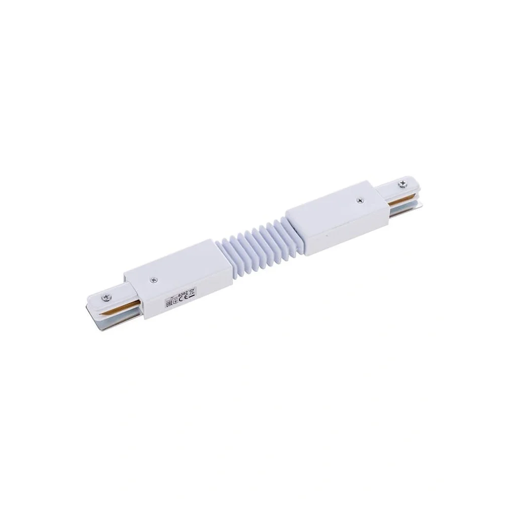 З'єднувач Nowodvorski Profile Flex Connector IP20 білий ( 8382 )