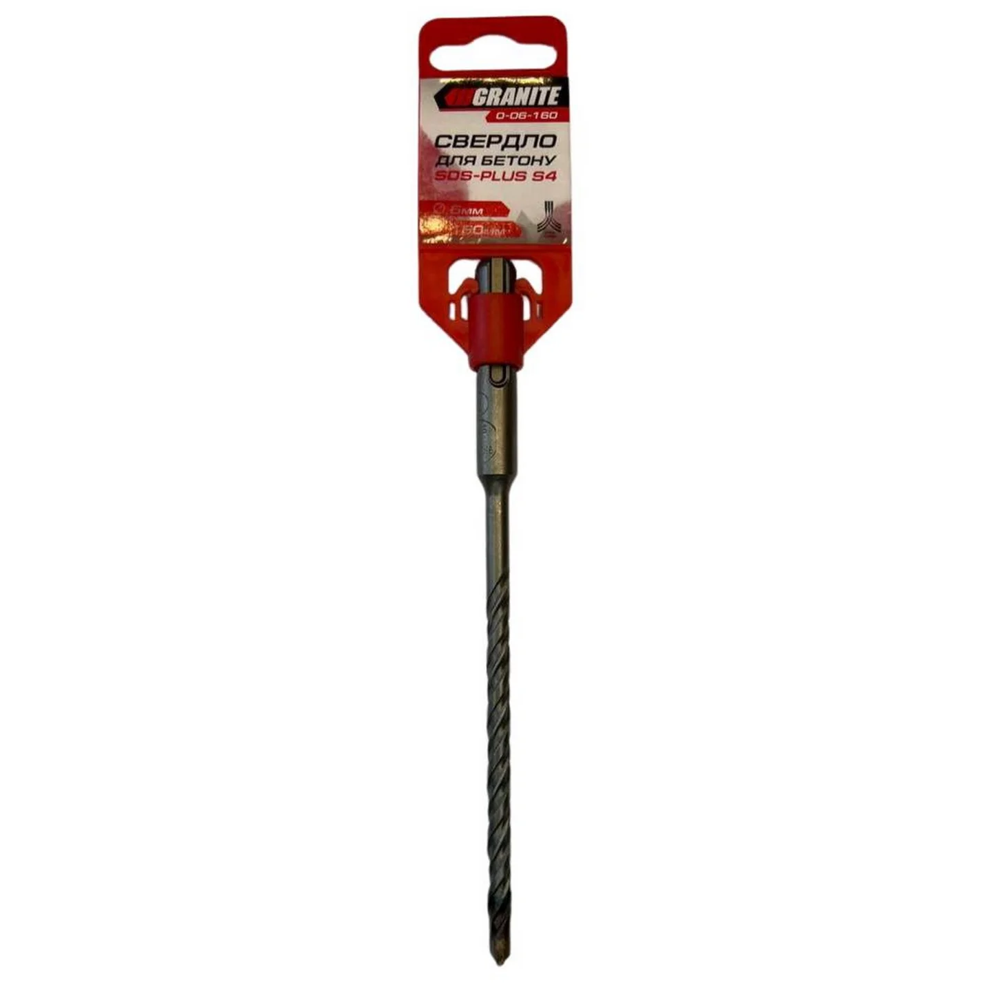 Свердло для бетону GRANITE SDS-PLUS S4 6х160мм ( 0-06-160 )