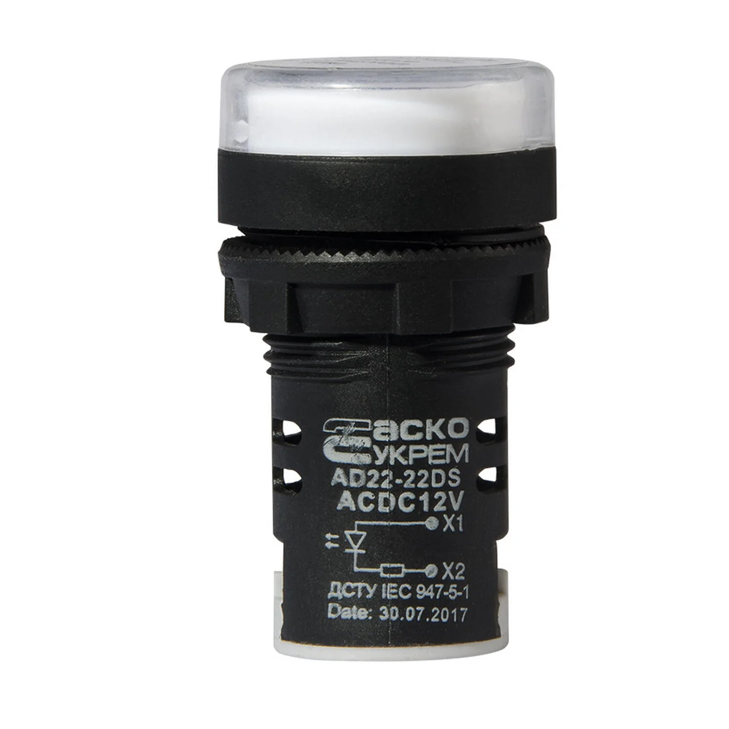 Світлосигнальна арматура AD22-22DS 12V АC/DC біла Аско ( A0140030160 )
