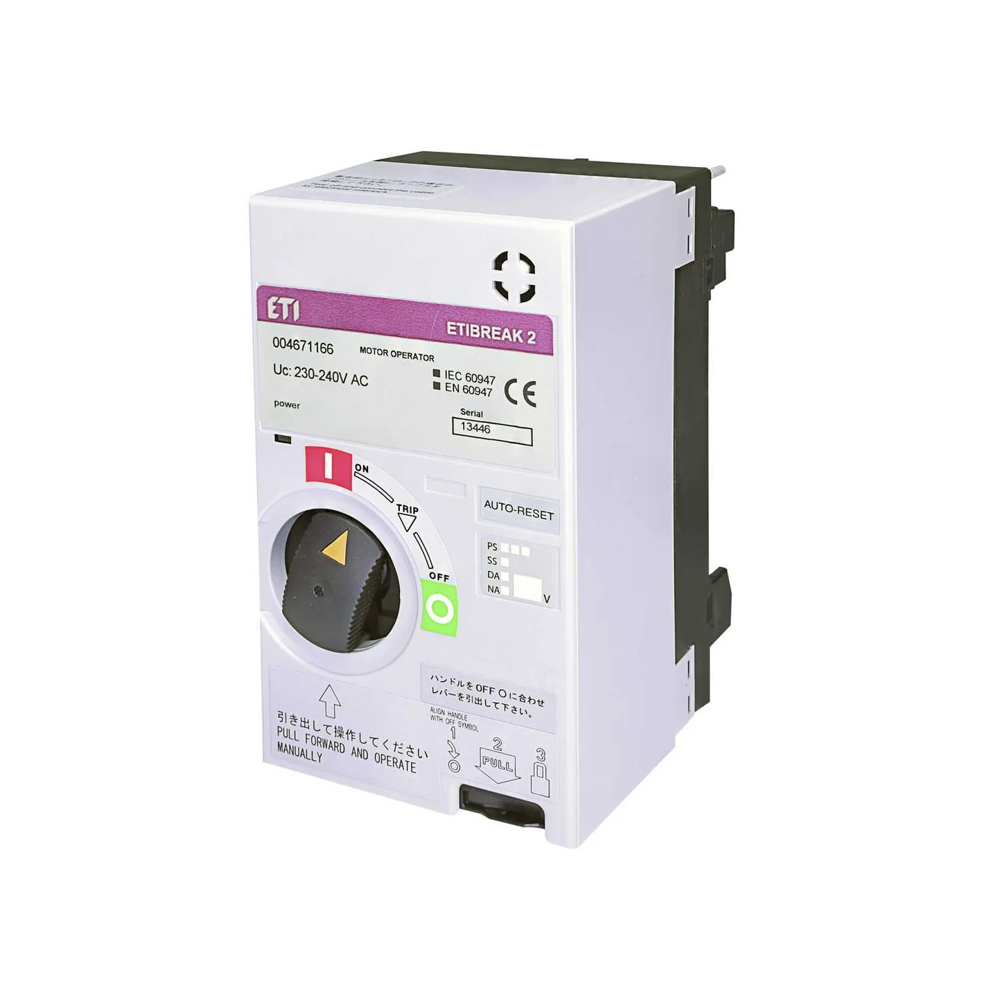 Мотор-привід MO2 125 AC230-240V ETI ( 4671166 )
