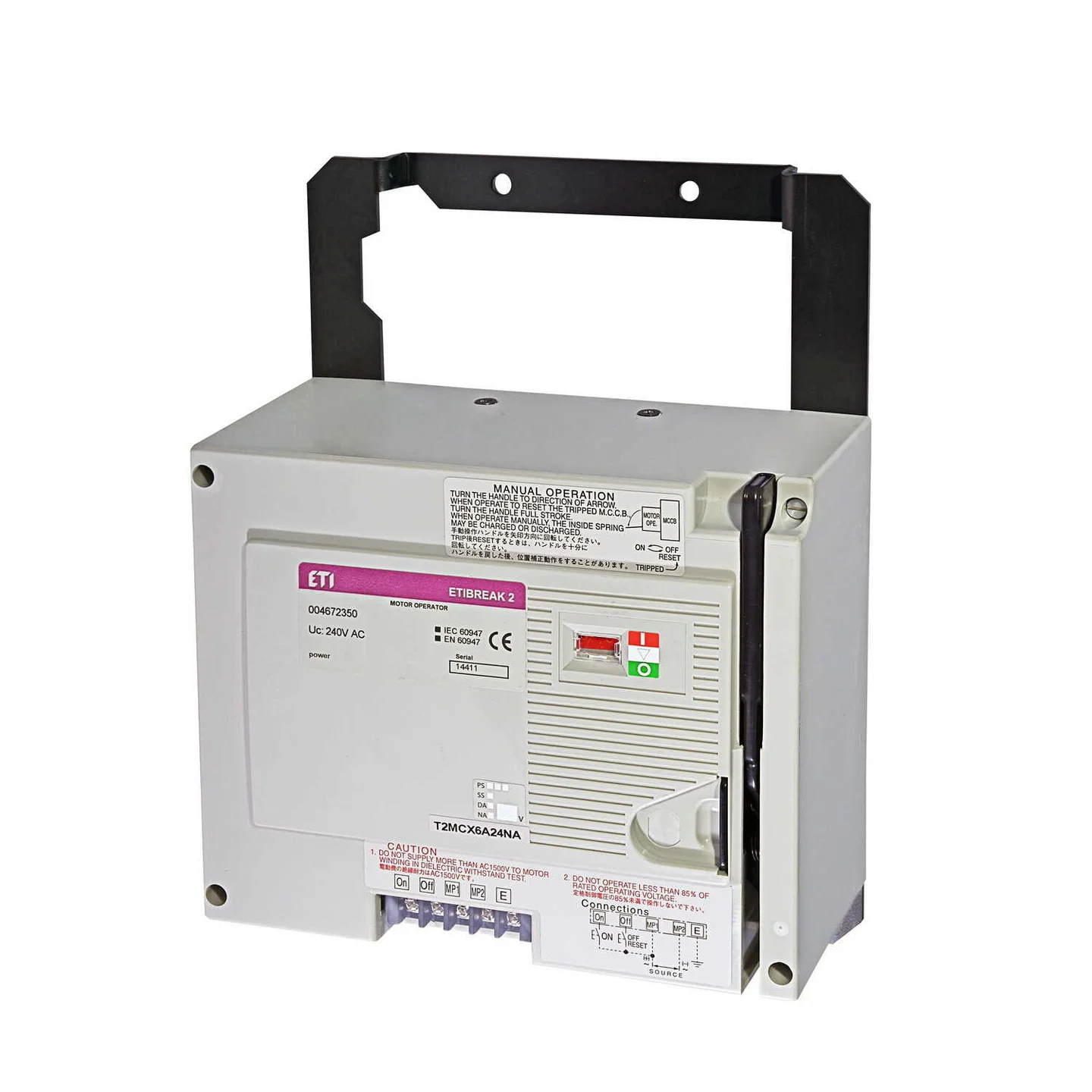 Мотор-привід MO2 1250/1600 AC 240V ЕТІ ( 4672350 )