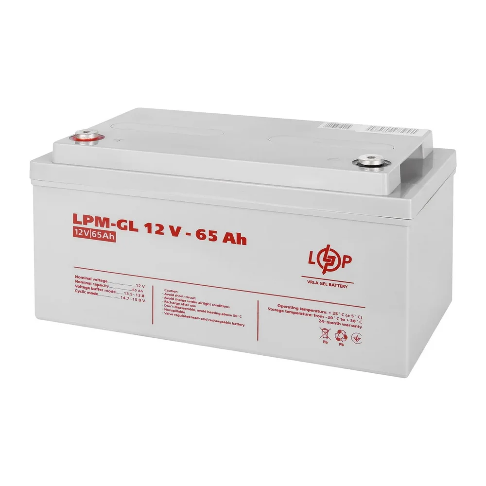 Акумулятор гелевий LPM GL12 - 65 Ah LOGICPOWER ( 3869 )