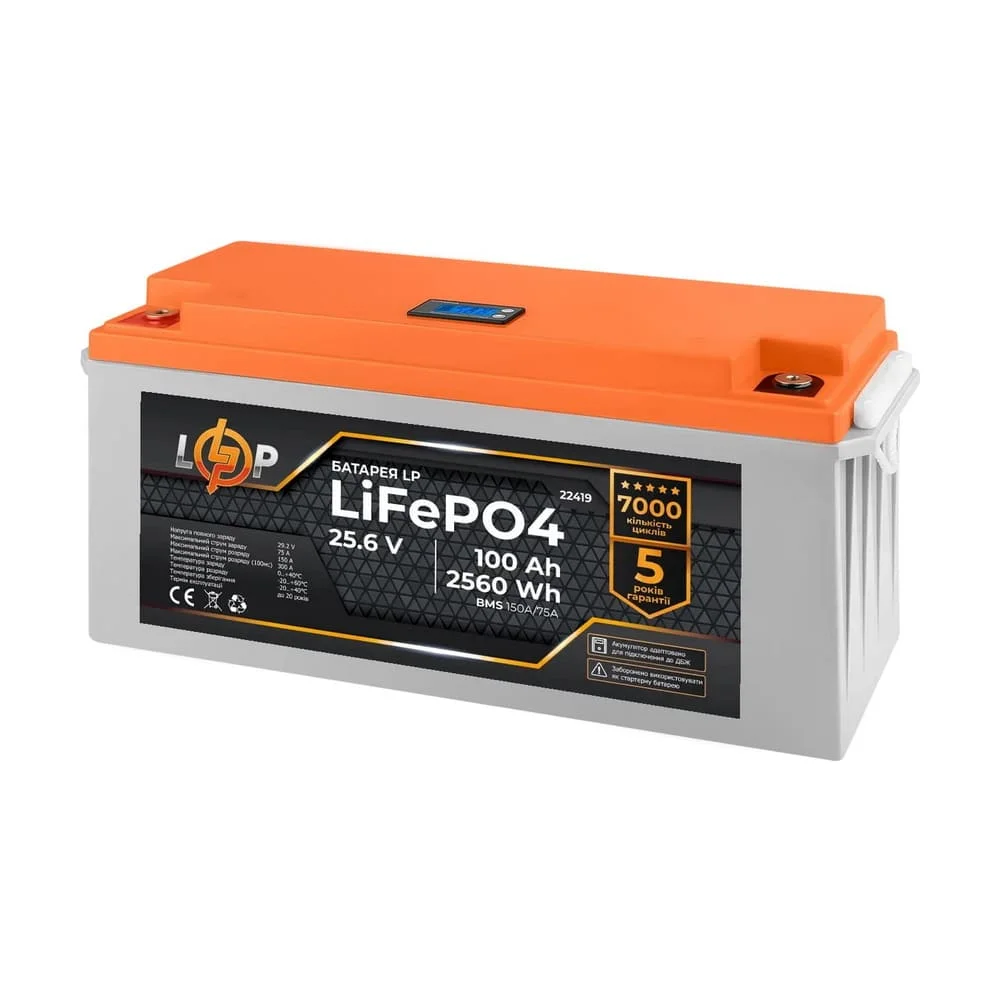 Акумулятор LiFePO4 24V - 100Ah LOGICPOWER ( 22419 )