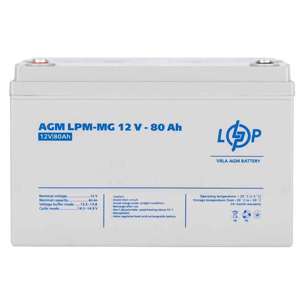 Акумулятор мультигелевий LPM-MG 12V - 80 Ah LOGICPOWER ( 4196 )