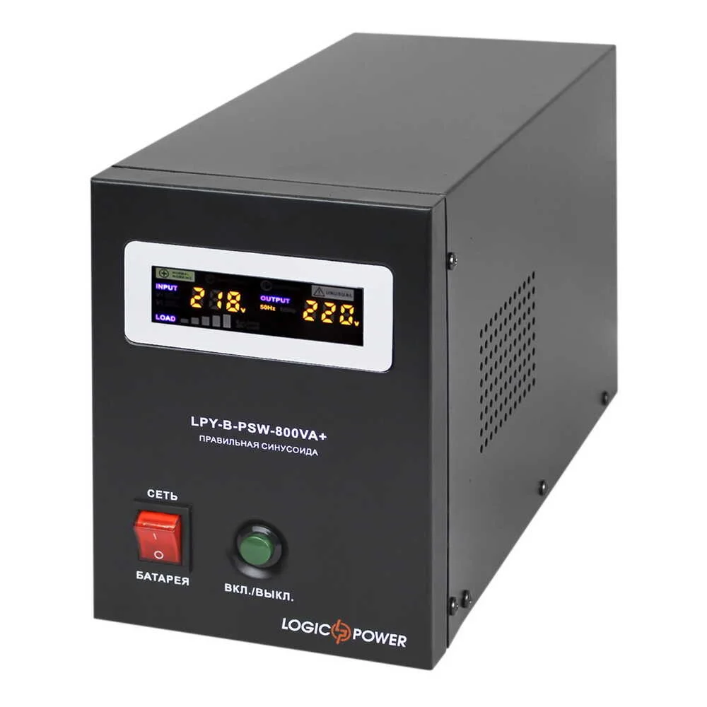 Блок безперебійного живлення 12V LPY-B-PSW-800VA LOGICPOWER ( 4150 )