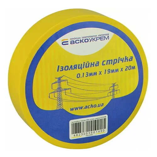Ізострічка АСКО 0,13ммх19мм / 20м жовта ( A0150020039 )