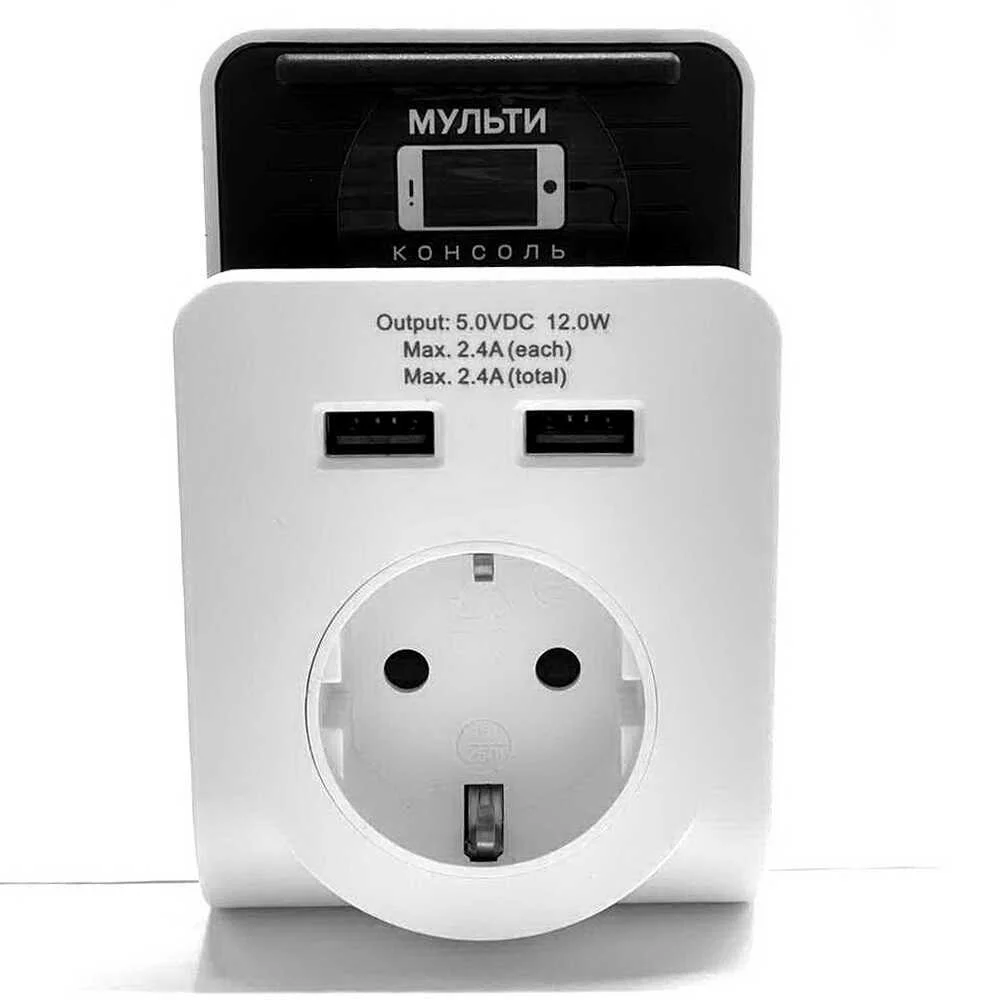 Розетка з USB зарядкою 16А УЕК ( WTP11-16-01-G-U )
