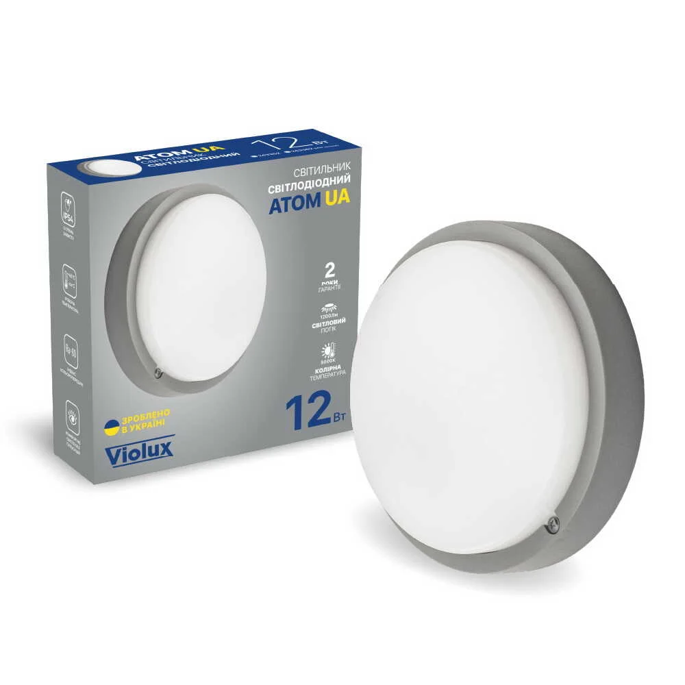 Світильник LED Violux ДББ ATOM UA сірий 12W 5000K IP54 картон ( 253352​ )