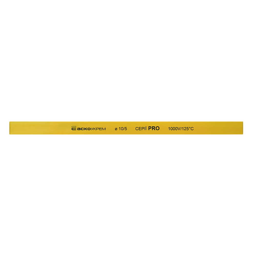 Термоосадна трубка   16,0/8,0 PRO жовта  Аско